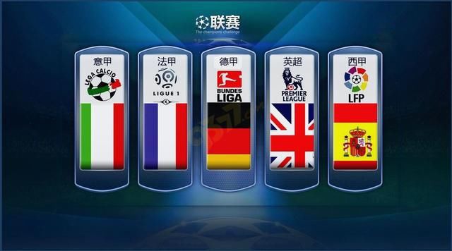 胡爾克則位